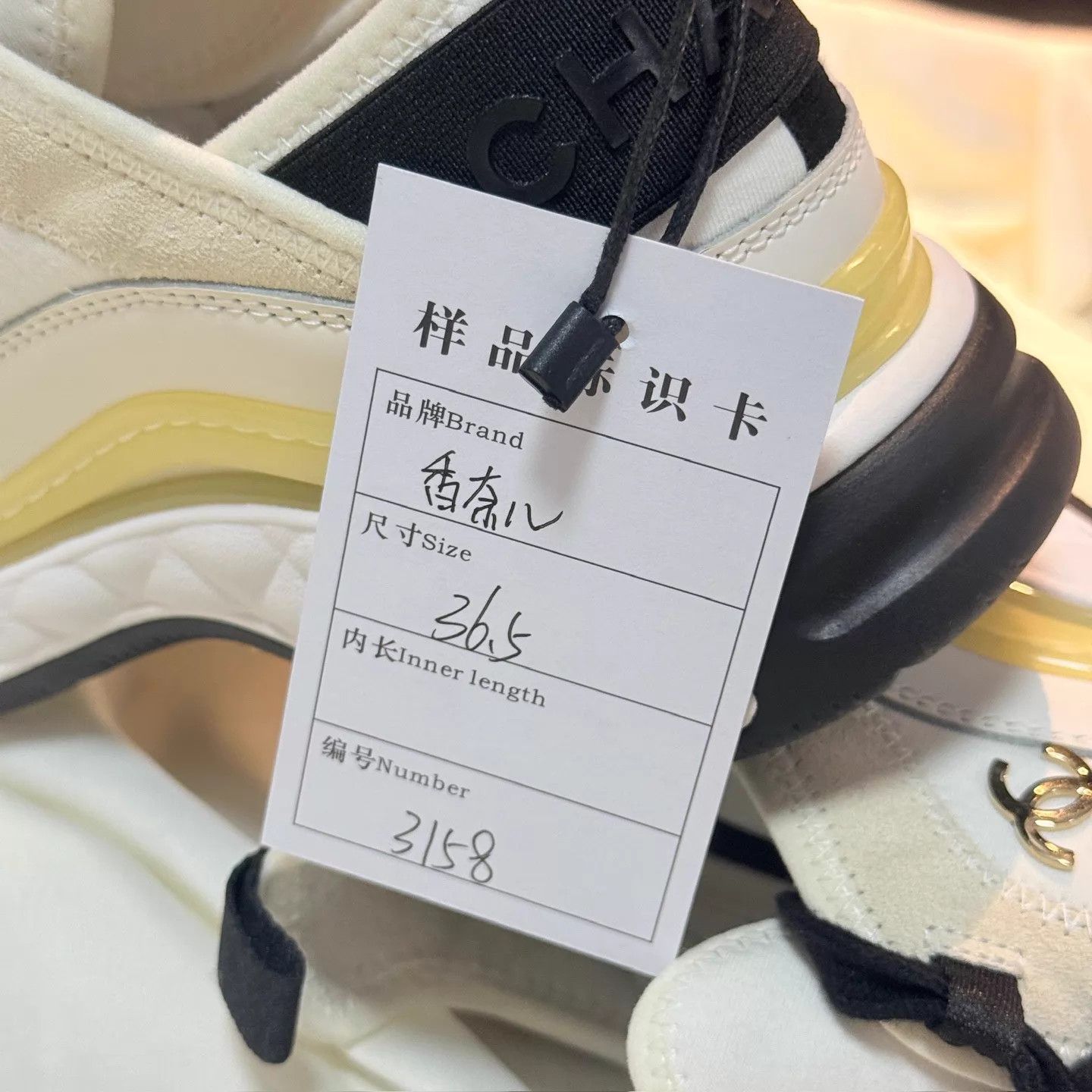 Chanel CHANEL Black White Panda CC Gold Logo Sneakers 36.5 Size US 6 / IT 36 - 9 Thumbnail