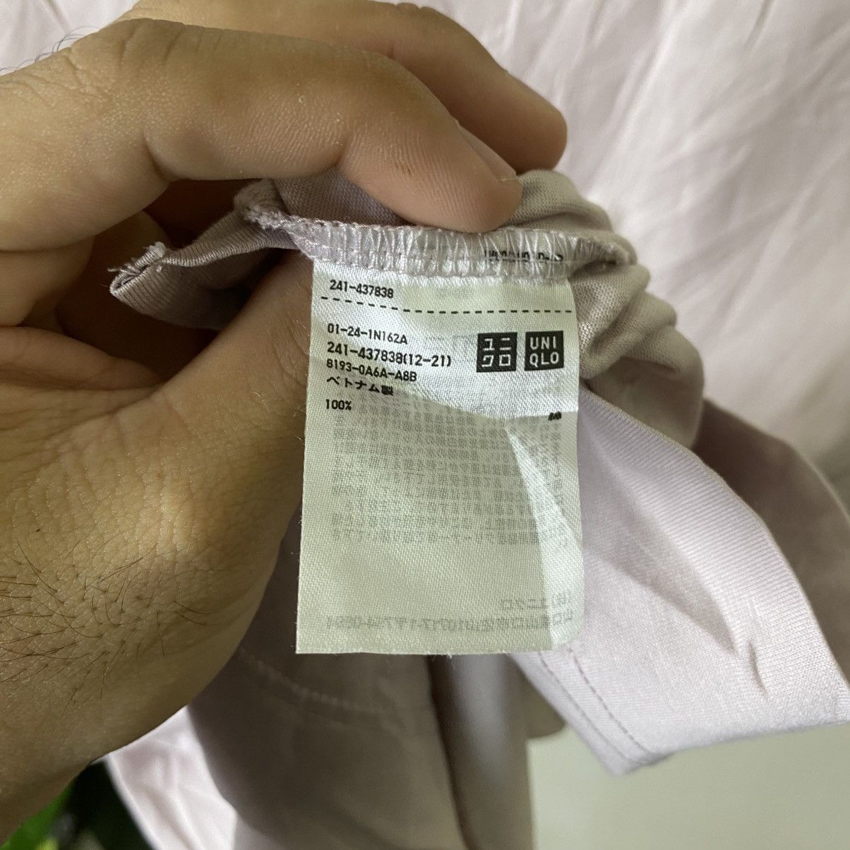 Jil Sander × Uniqlo Uniqlo J+ Jil Sander Collaboration Blank T Shirt Size US M / EU 48-50 / 2 - 4 Thumbnail