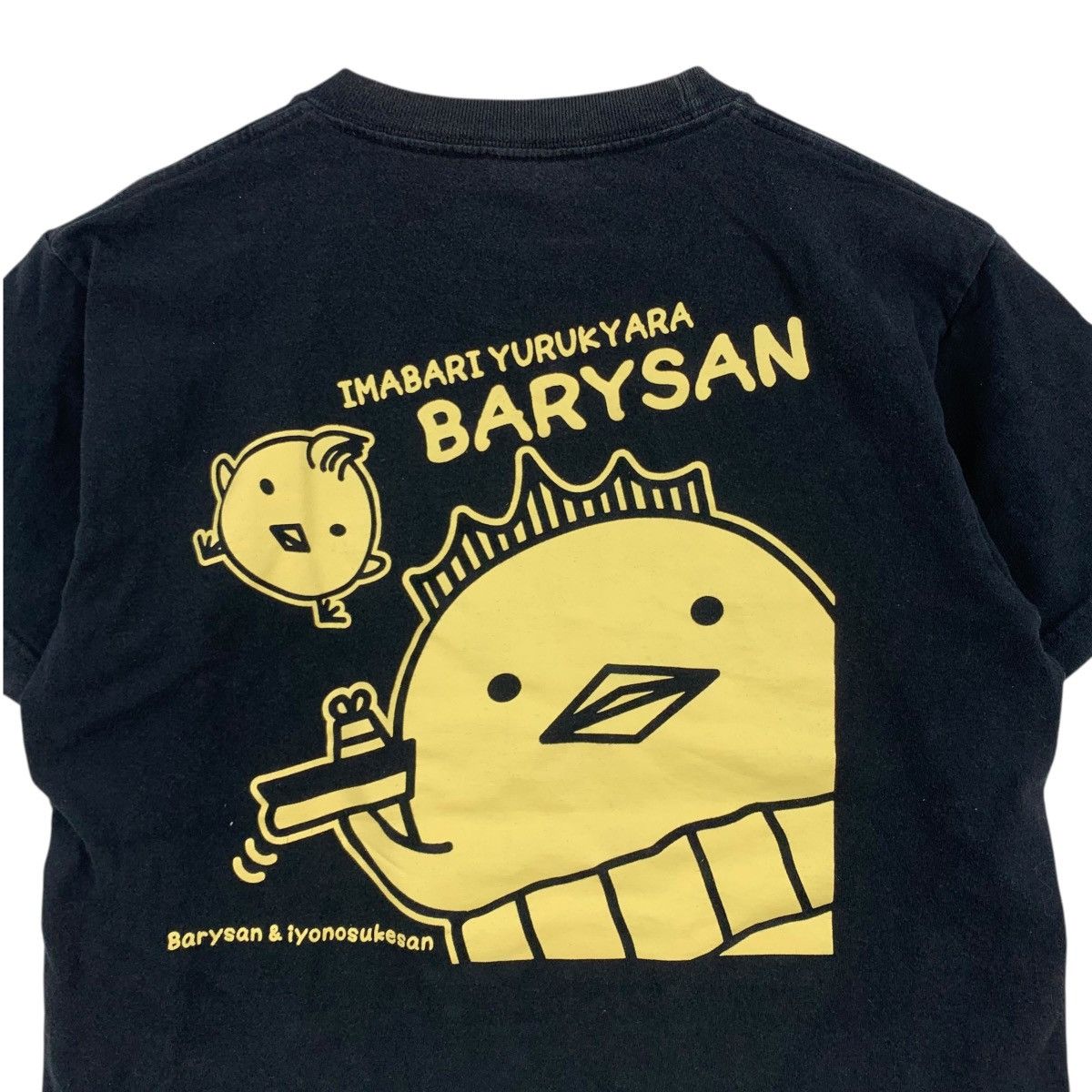 Japanese Brand BARYSAN AND IYONOSUKESAN Mascots Japanese Anime Short Tshirt Size US S / EU 44-46 / 1 - 2 Thumbnail