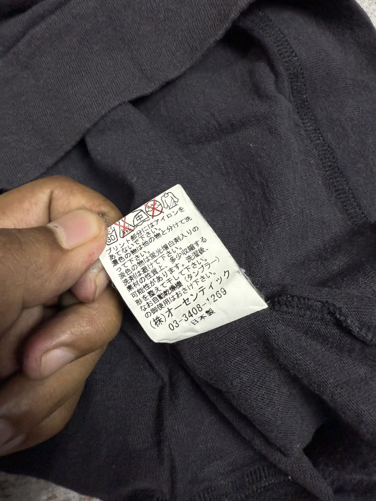 Japanese Brand New york y2k long sleeve Size M / US 6-8 / IT 42-44 - 8 Thumbnail