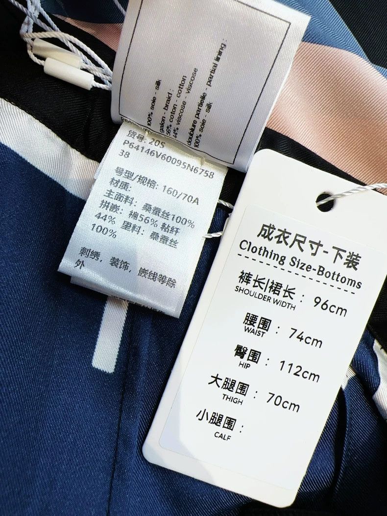 Chanel Chanel 20S Roof Series Blue Pink Letter Print Heavy Silk W Size 25" / US 0 / IT 36 - 4 Thumbnail