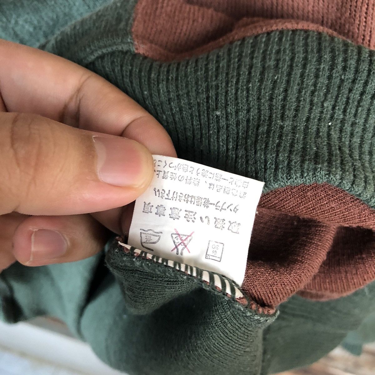 Japanese Brand Bush Hill vintage Brown Green Sweathshirt #A2514 Size US S / EU 44-46 / 1 - 12 Thumbnail