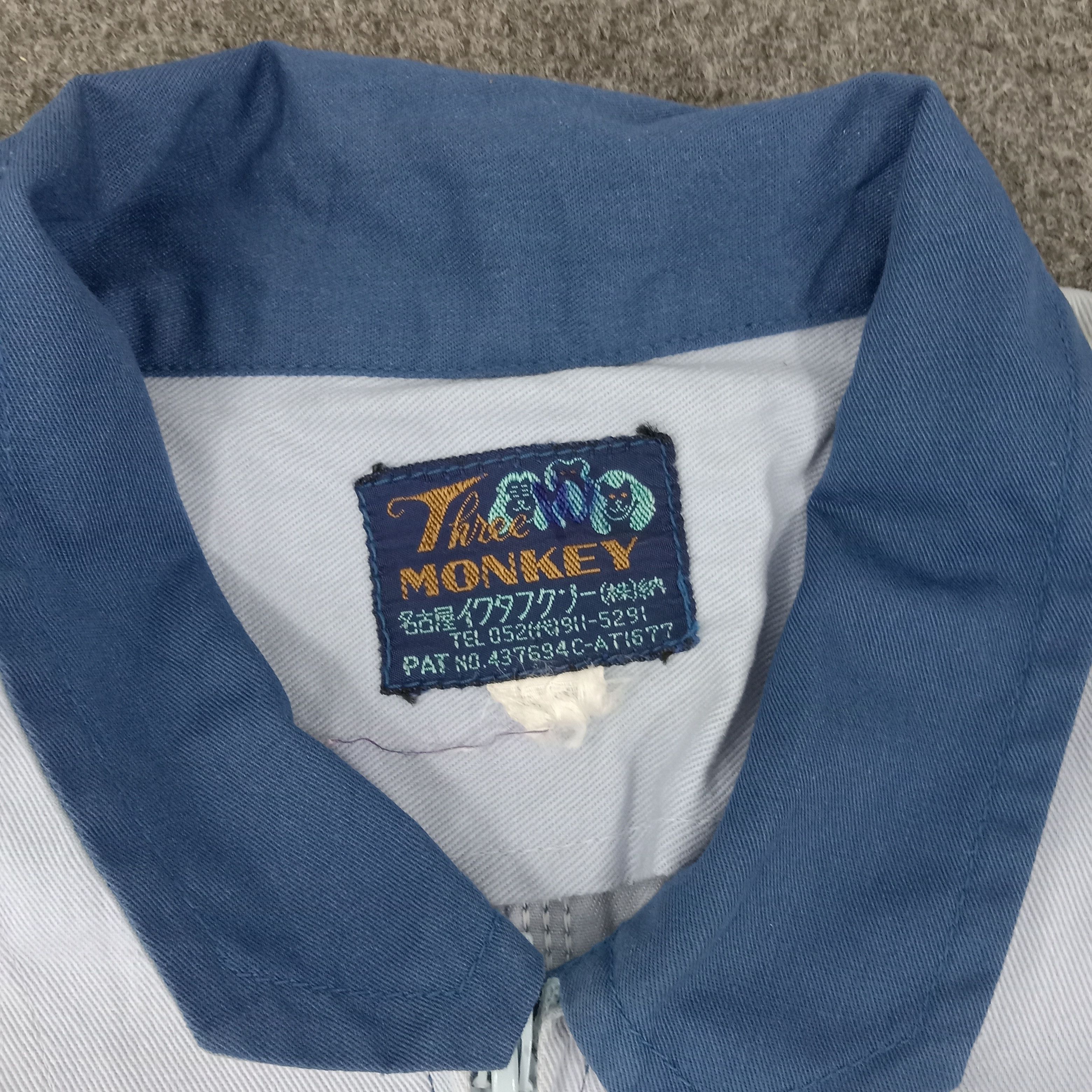 Japanese Brand Toyota Tecno Japanese Motorsports Coverall Jacket C260N3 Size US M / EU 48-50 / 2 - 7 Thumbnail