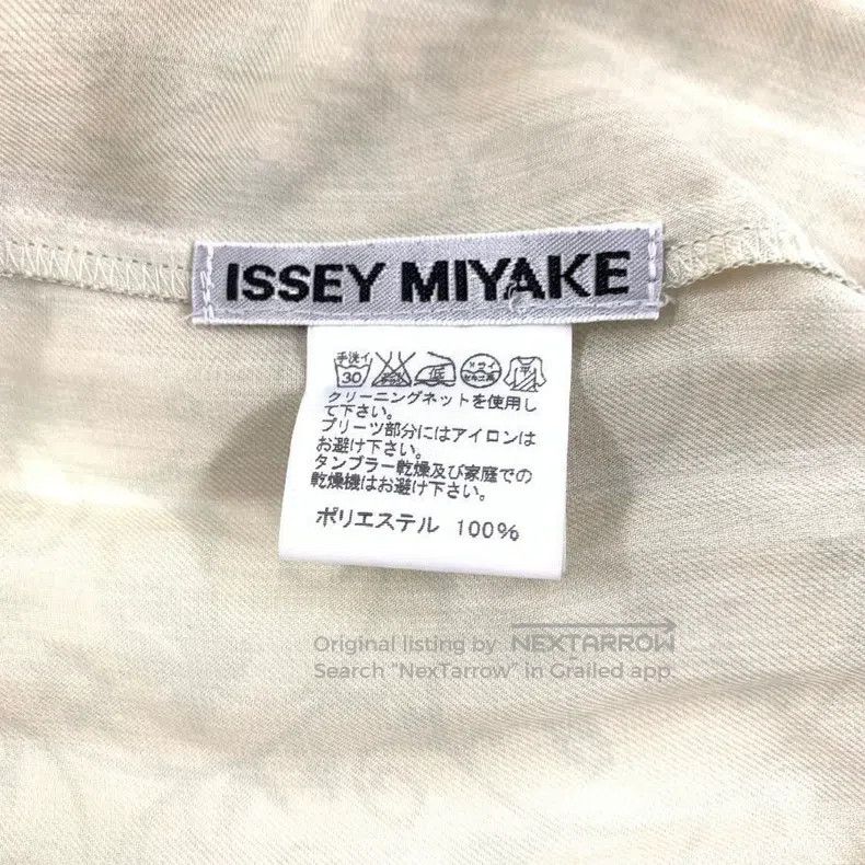 Issey Miyake Issey Miyake Yellow Coat Size M / US 6-8 / IT 42-44 - 5 Thumbnail
