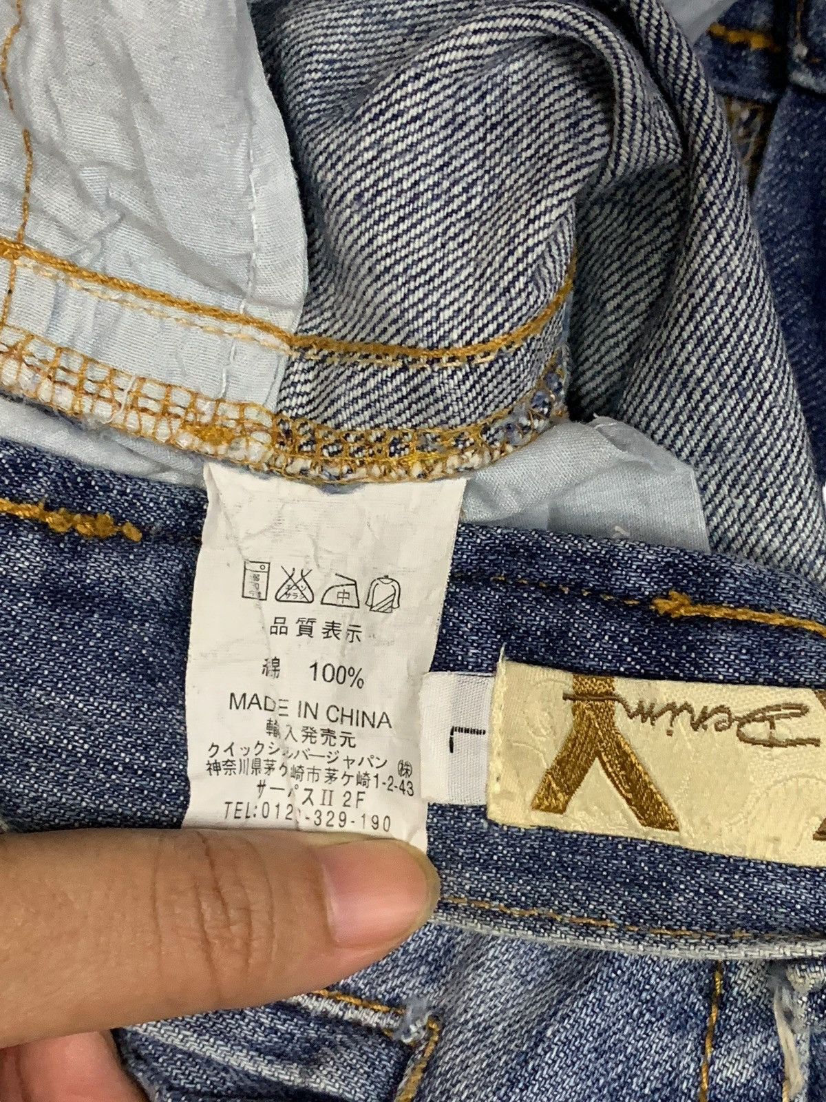 Japanese Brand Vintage Japanese Brand Blue Wash Flare Style Jeans Size 32" / US 10 / IT 46 - 10 Thumbnail