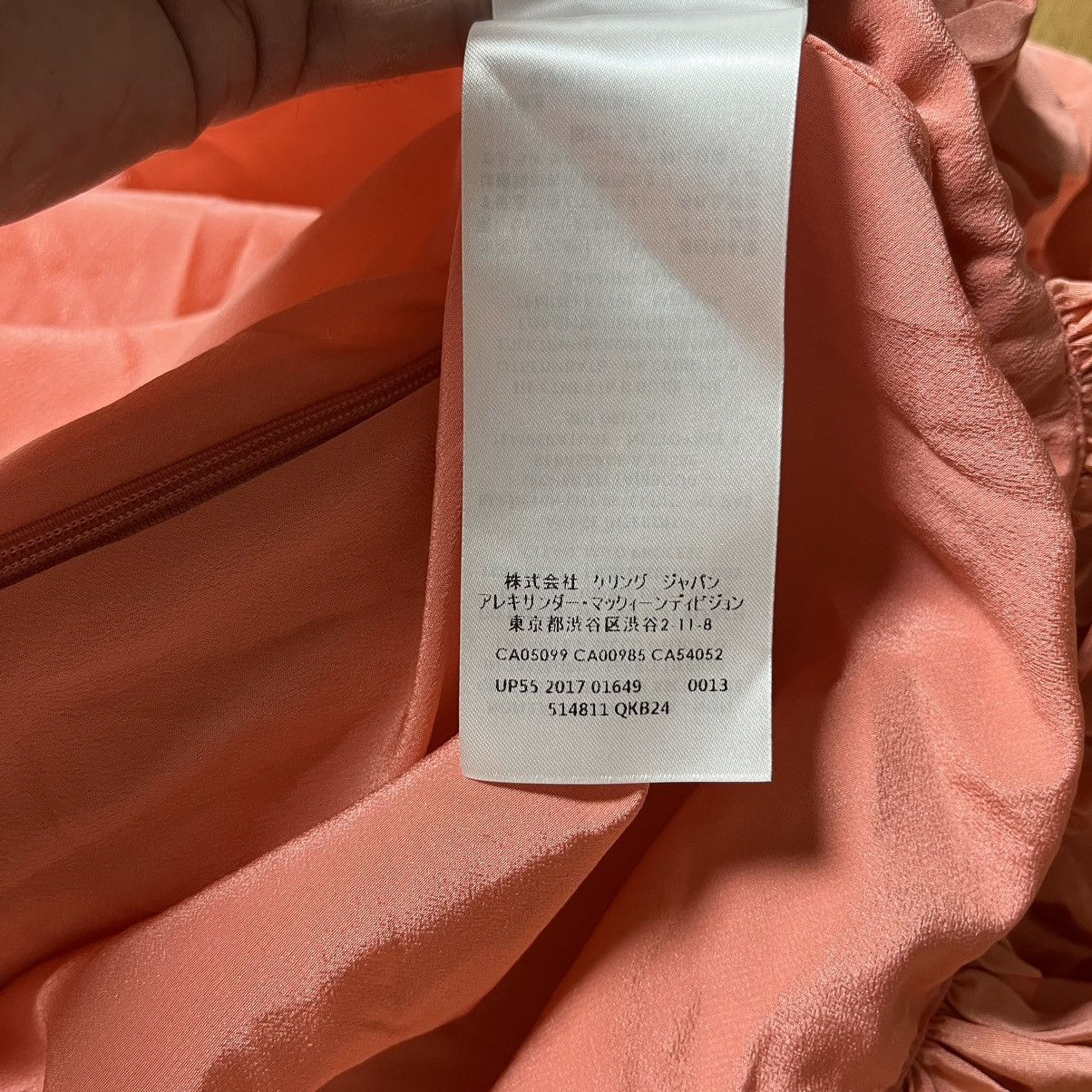 Alexander McQueen Alexander McQueen SS 2017 Mini Dress Size XS / US 0-2 / IT 36-38 - 23 Thumbnail