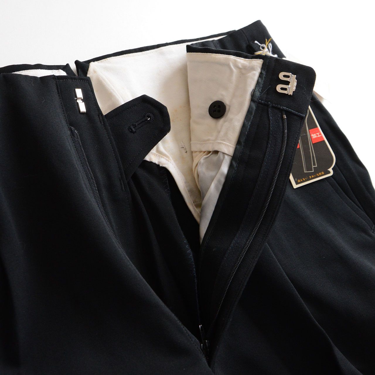 Vintage Japanese Vintage Deadstock Wool Trousers – 80s–90s Black Size US 33 - 9 Thumbnail