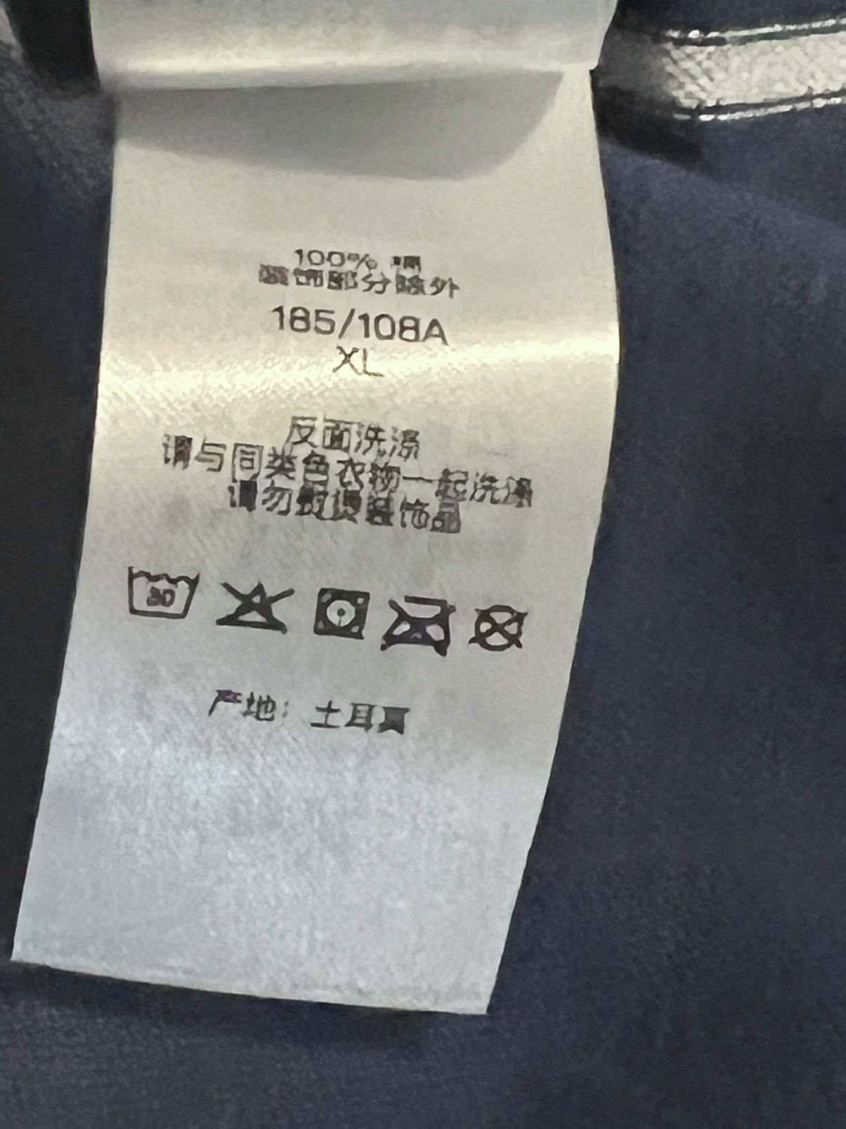 Supreme Supreme Striped Raglan XL Size US XL / EU 56 / 4 - 9 Thumbnail