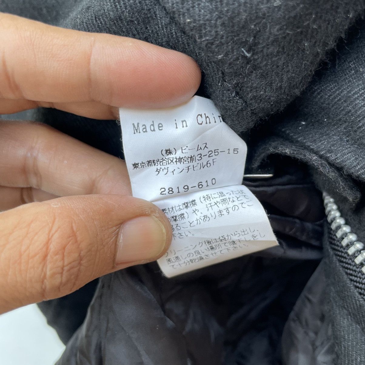 Beams Plus 💥 Japanese Brand Beams Heart Double Collar Biker Jacket Size US M / EU 48-50 / 2 - 9 Thumbnail
