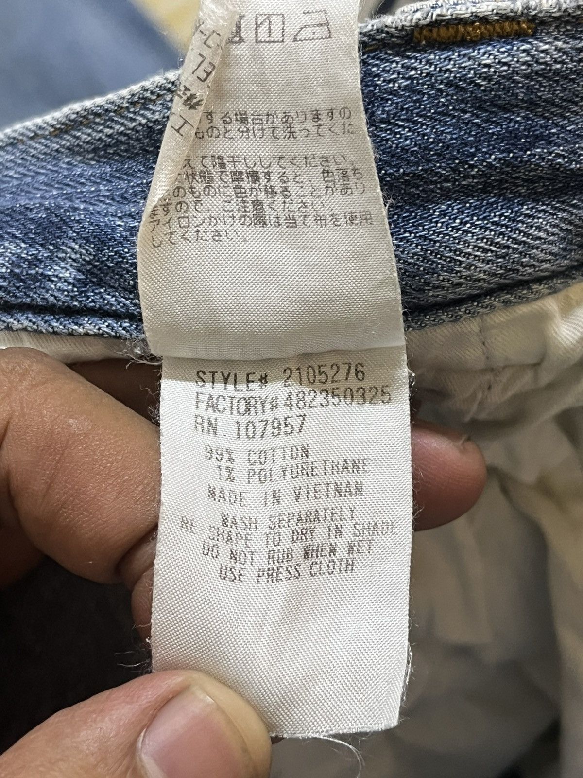 Montbell Vintage Montbell Cargo Carpenter Distressed Denim Size US 33 - 12 Thumbnail