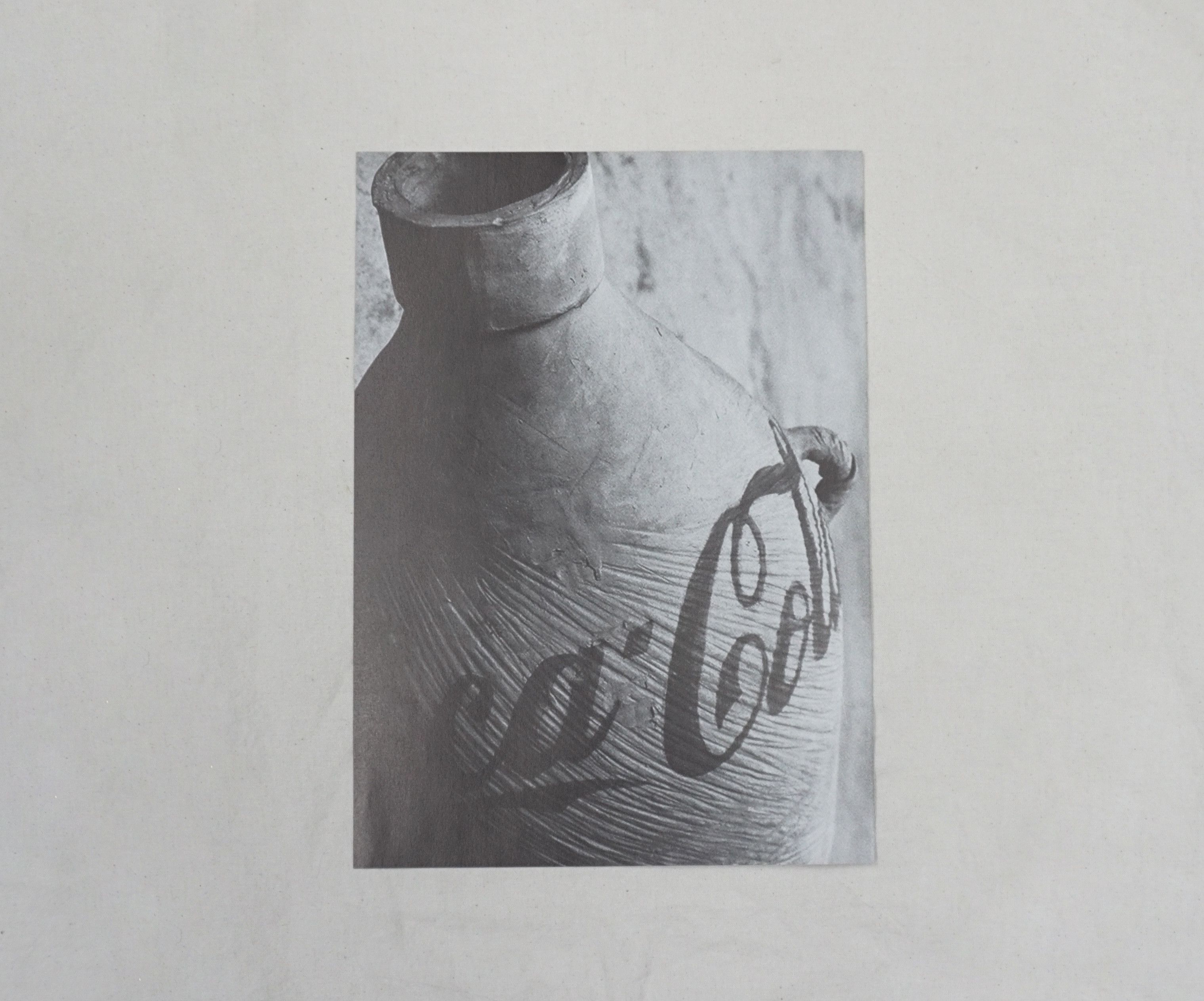 Comme des Garcons Comme des Garcons Art Booklet #9 Size ONE SIZE - 3 Thumbnail