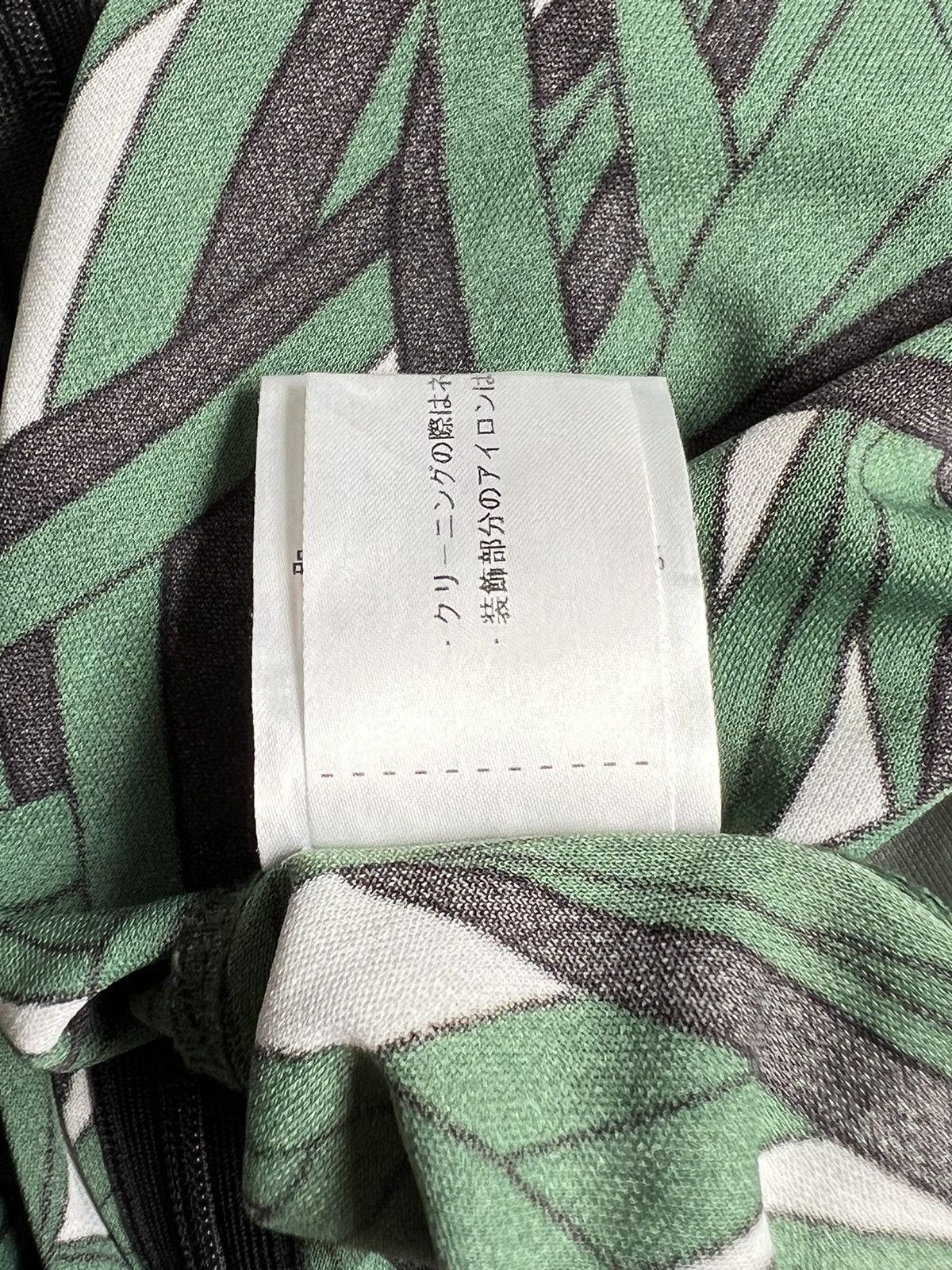 Sonia Rykiel Sonia Rykiel Collection Dress Size XS / US 0-2 / IT 36-38 - 14 Thumbnail
