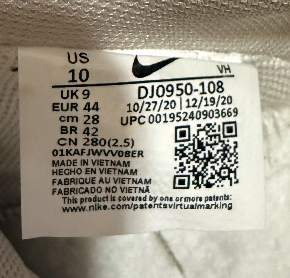 Nike × Off-White Nike x off white Size US 10 / EU 43 - 4 Thumbnail