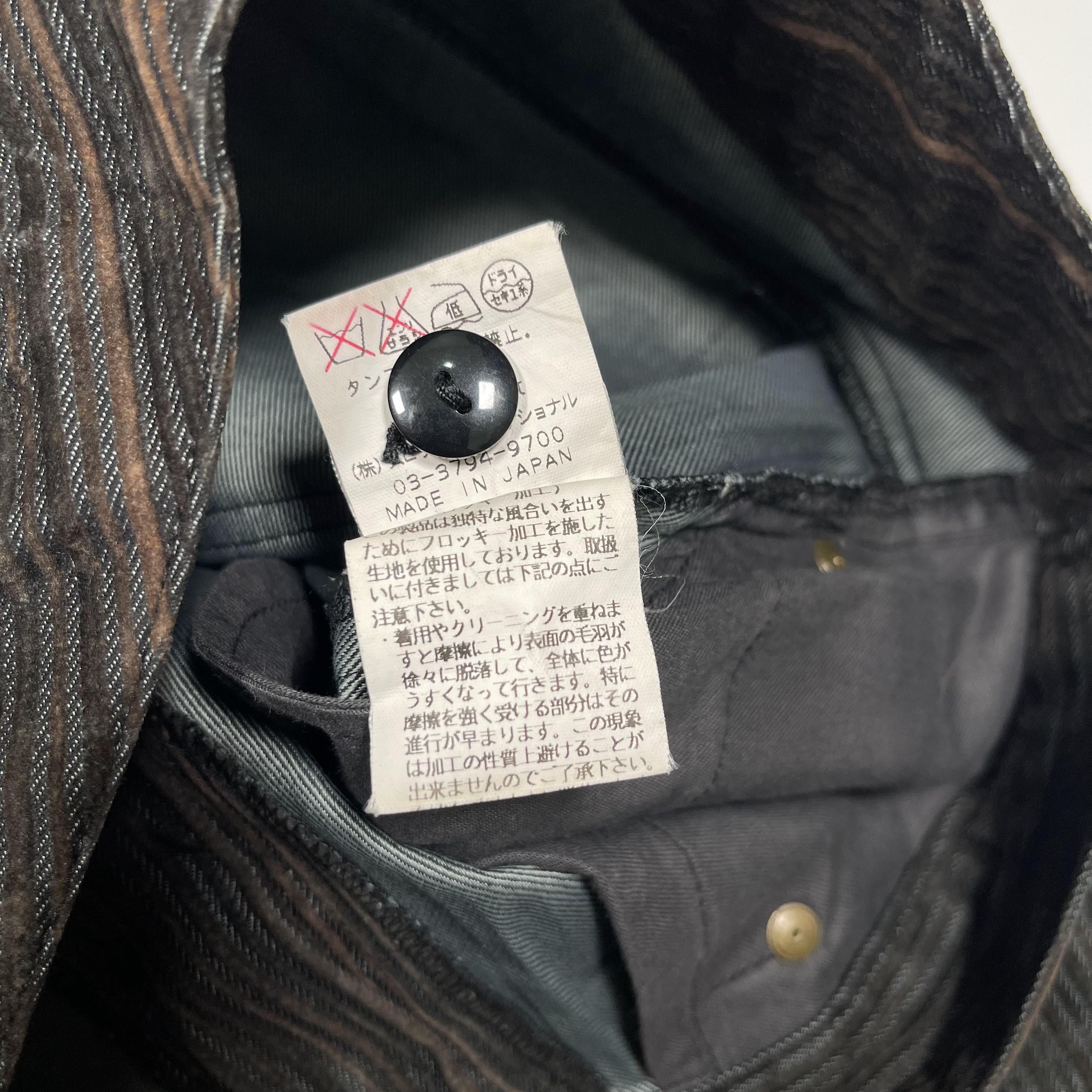 If Six Was Nine × Le Grande Bleu (L.G.B.) × Tornado Mart Tornado Mart Corduroy Striped Flare Pants Size US 30 / EU 46 - 12 Thumbnail