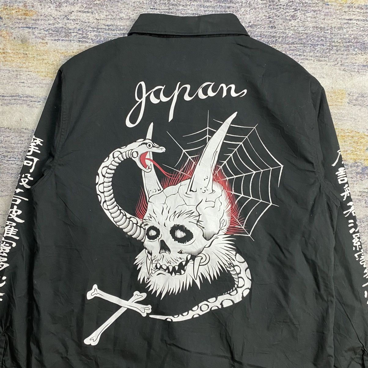 Blackmeans Black means coach jacket Size US L / EU 52-54 / 3 - 4 Thumbnail