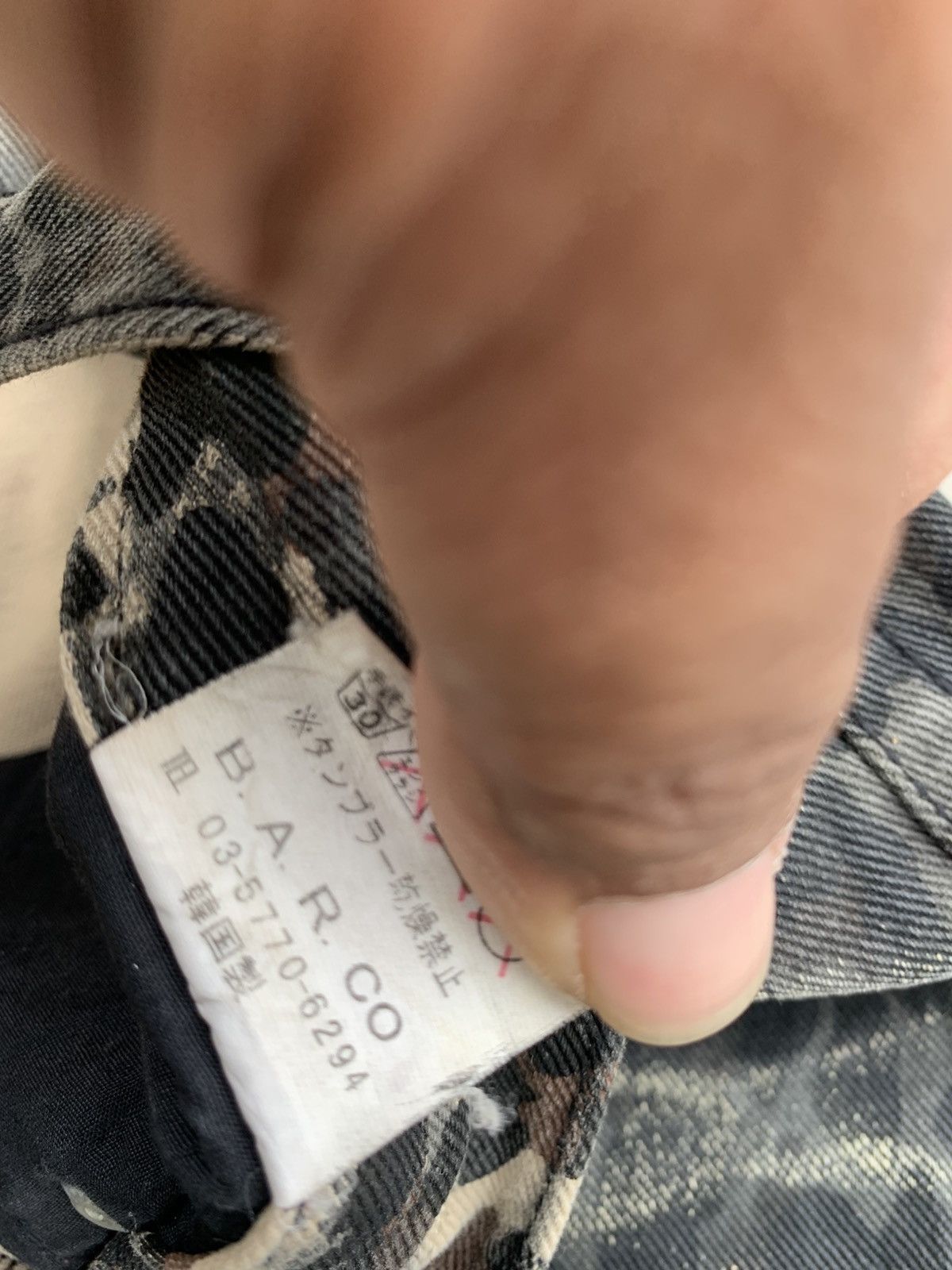 If Six Was Nine Xfrm animal flared denim pants Size US 31 - 8 Thumbnail