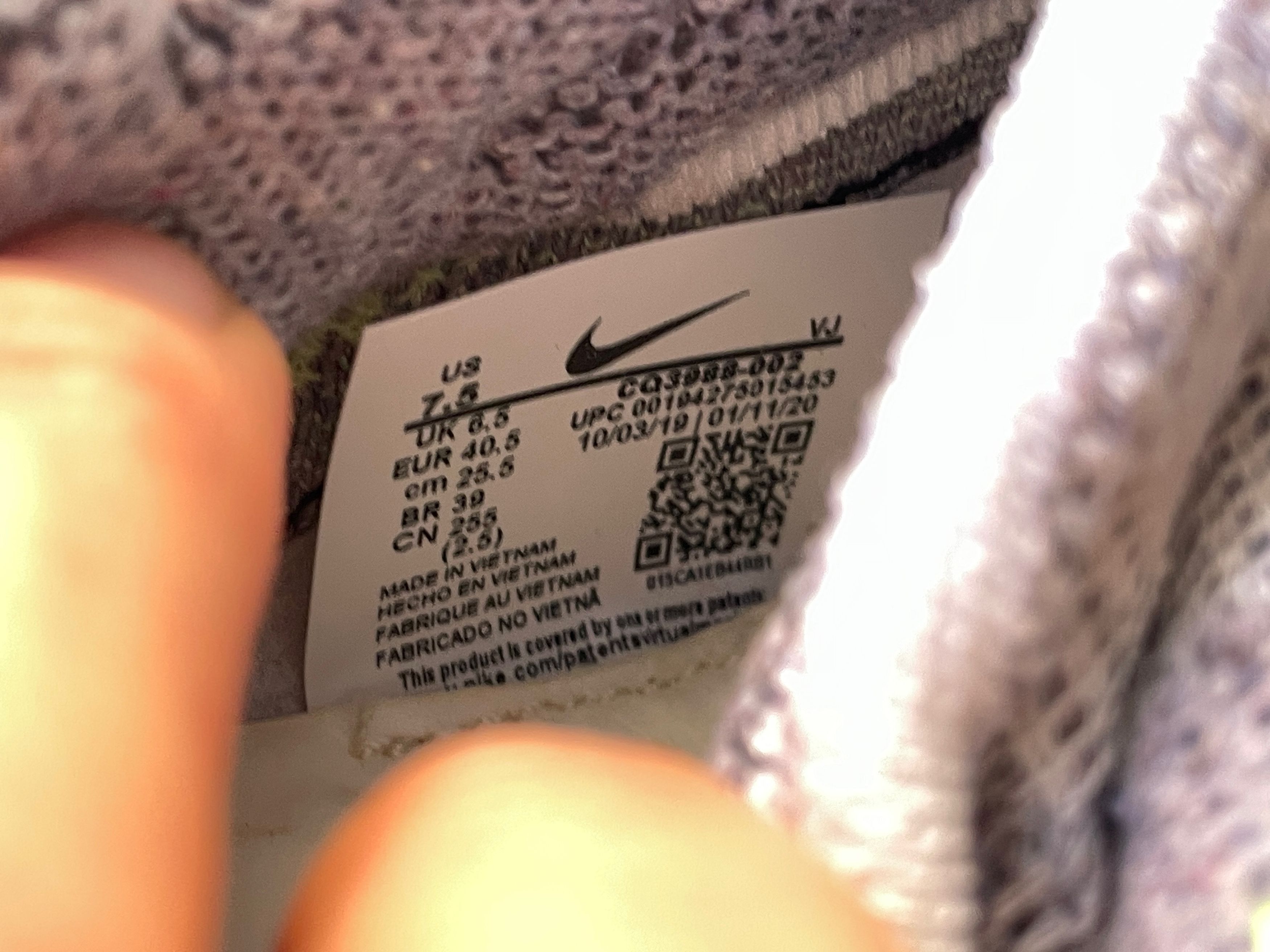 Nike Space Hippie 02 Size US 7.5 / EU 40-41 - 8 Thumbnail