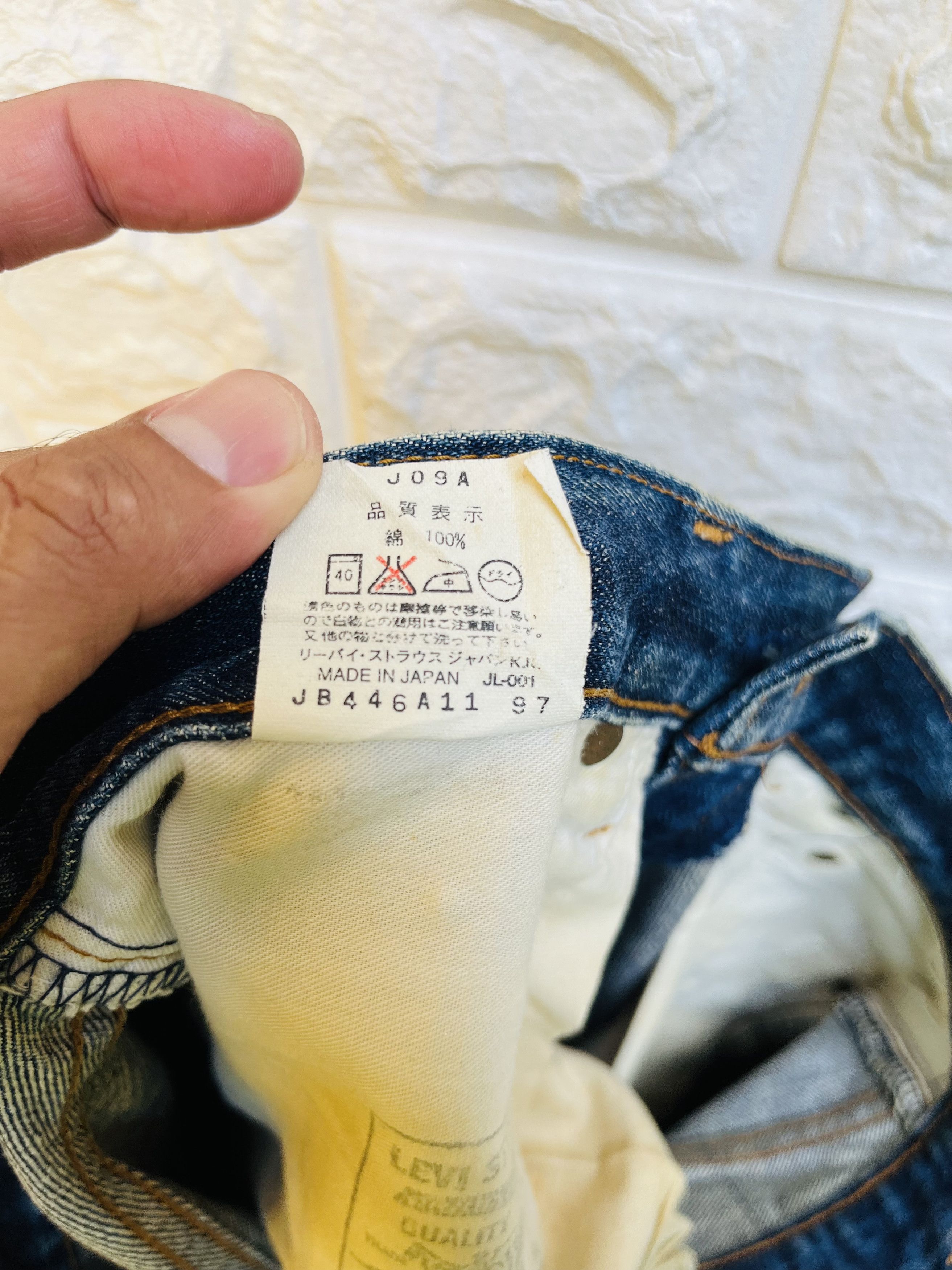 Vintage Levis Big E Japanese Reproduction Fashion Style