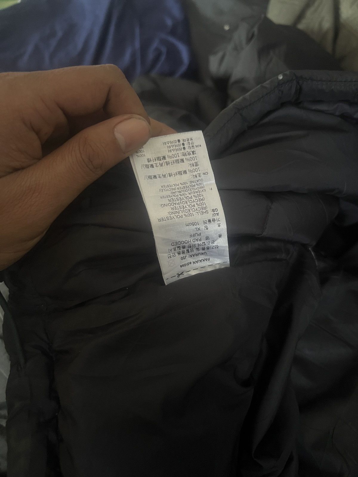 Adidas Adidas purfer Jacket Size US XL / EU 56 / 4 - 8 Thumbnail