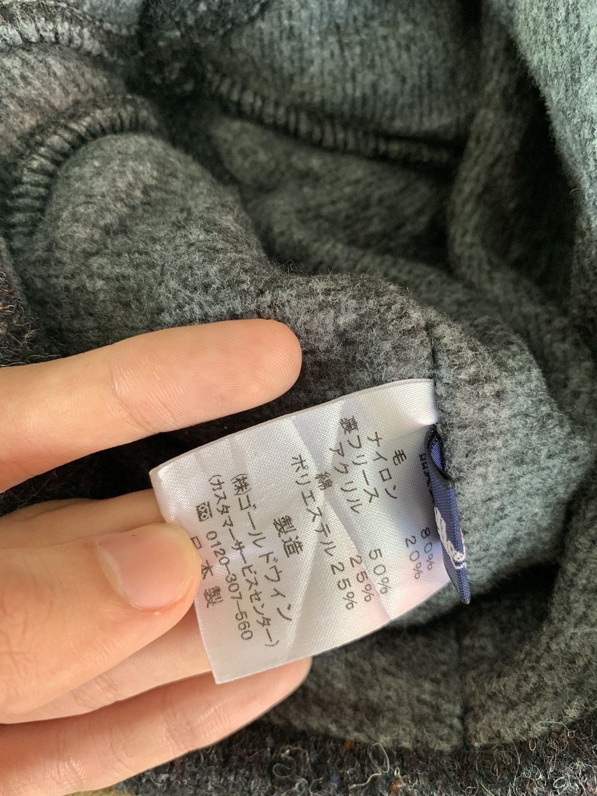 Japanese Brand Rare Ellese Earflap Hats Size ONE SIZE - 10 Thumbnail