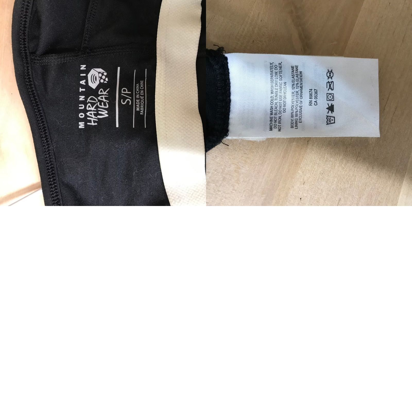 Mountain Hardwear Mountain Hardwear Black Racerback Athletic Dress Small Size S / US 4 / IT 40 - 8 Thumbnail