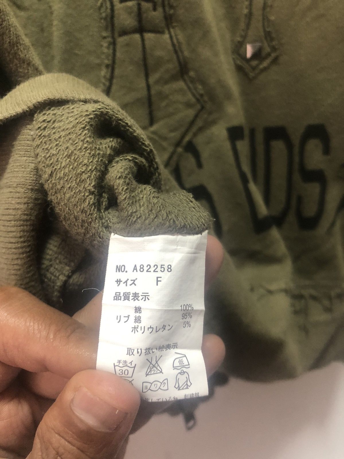 If Six Was Nine × Japanese Brand × Seditionaries GHOST OF HARLEM Hoodie Punk Studded Big Cross Heart Size US L / EU 52-54 / 3 - 8 Thumbnail