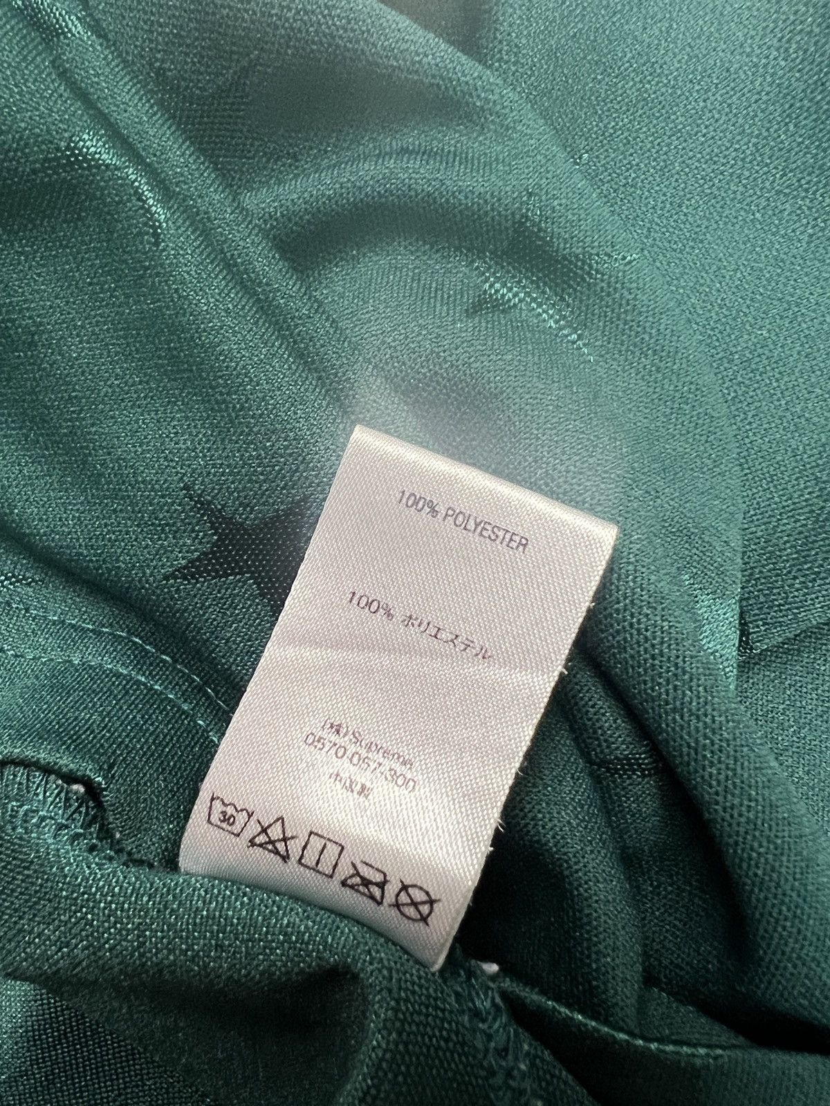 Supreme Supreme FW18 Track Half Zip Pullover Size US XL / EU 56 / 4 - 20 Thumbnail
