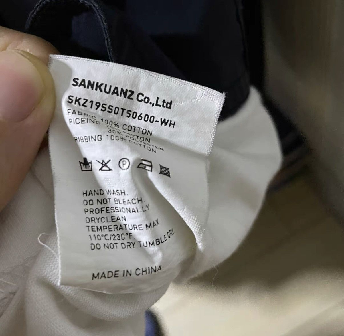 Sankuanz Sankuanz Paneled Vest / Short Sleeve Top Size US L / EU 52-54 / 3 - 2 Thumbnail