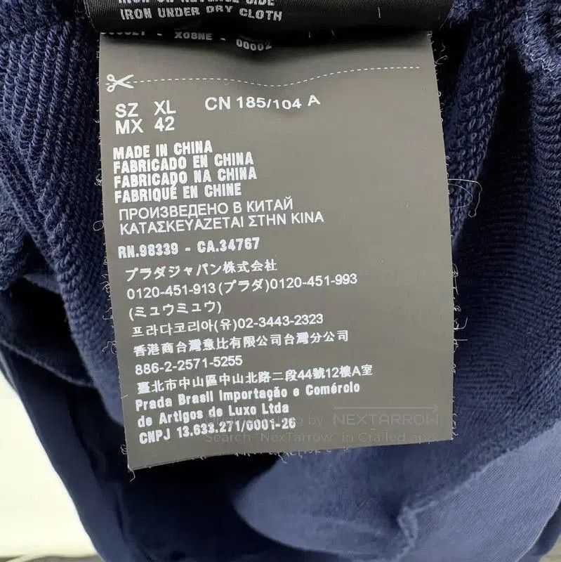 Prada Prada Blue Zip-Up Jacket for Men. Size US XL / EU 56 / 4 - 5 Thumbnail
