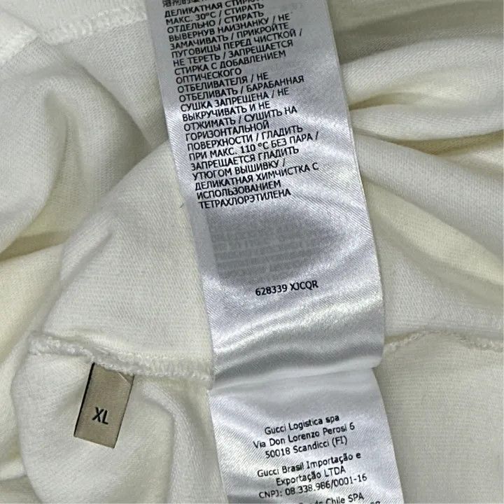 Gucci Gucci Gucci Double G Cotton Polo Shirt for Men -2506 Size US XL / EU 56 / 4 - 3 Thumbnail