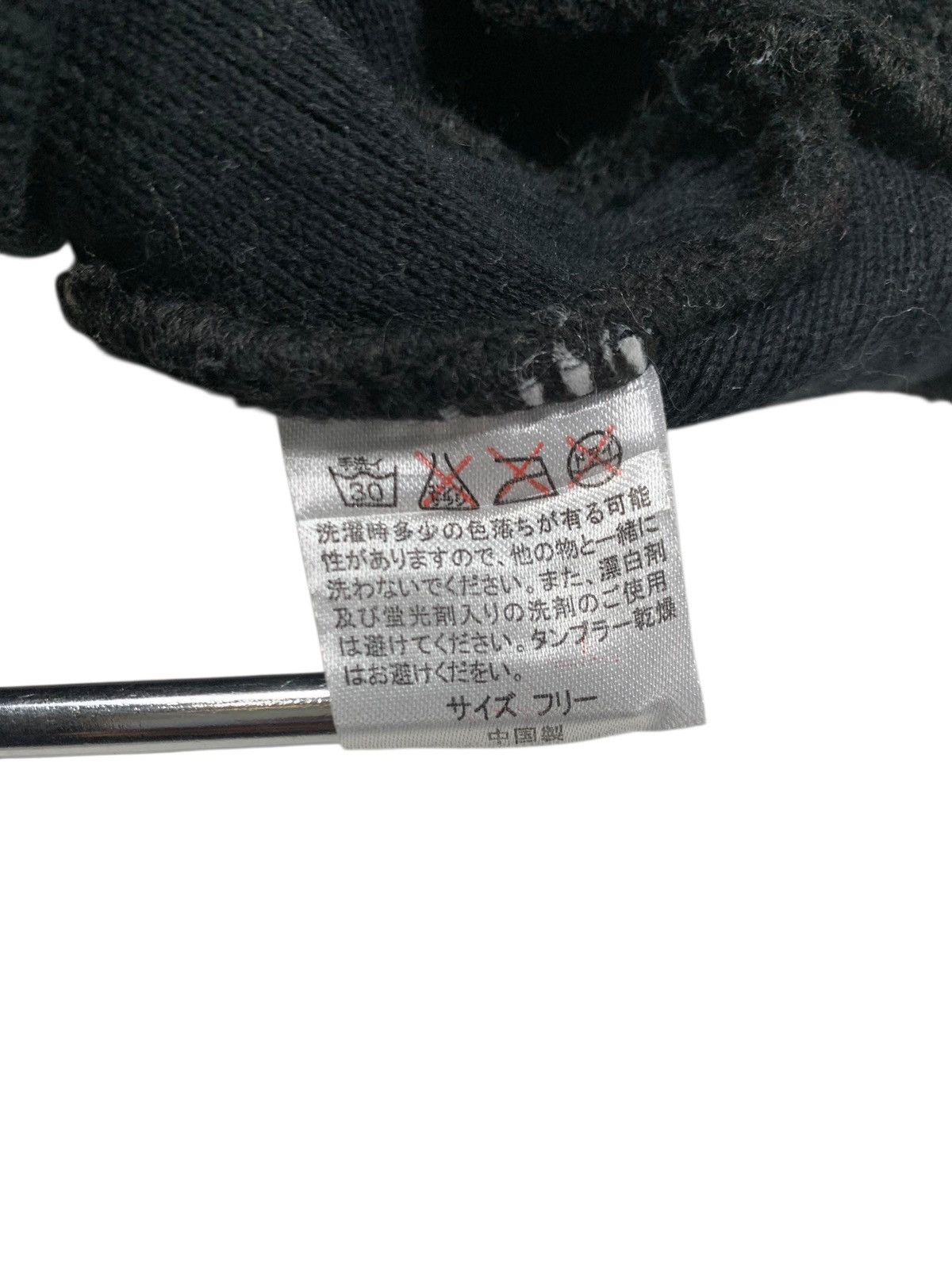 Japanese Brand Japanese punk Bondage Style Beanie Hats RARE Size ONE SIZE - 5 Thumbnail