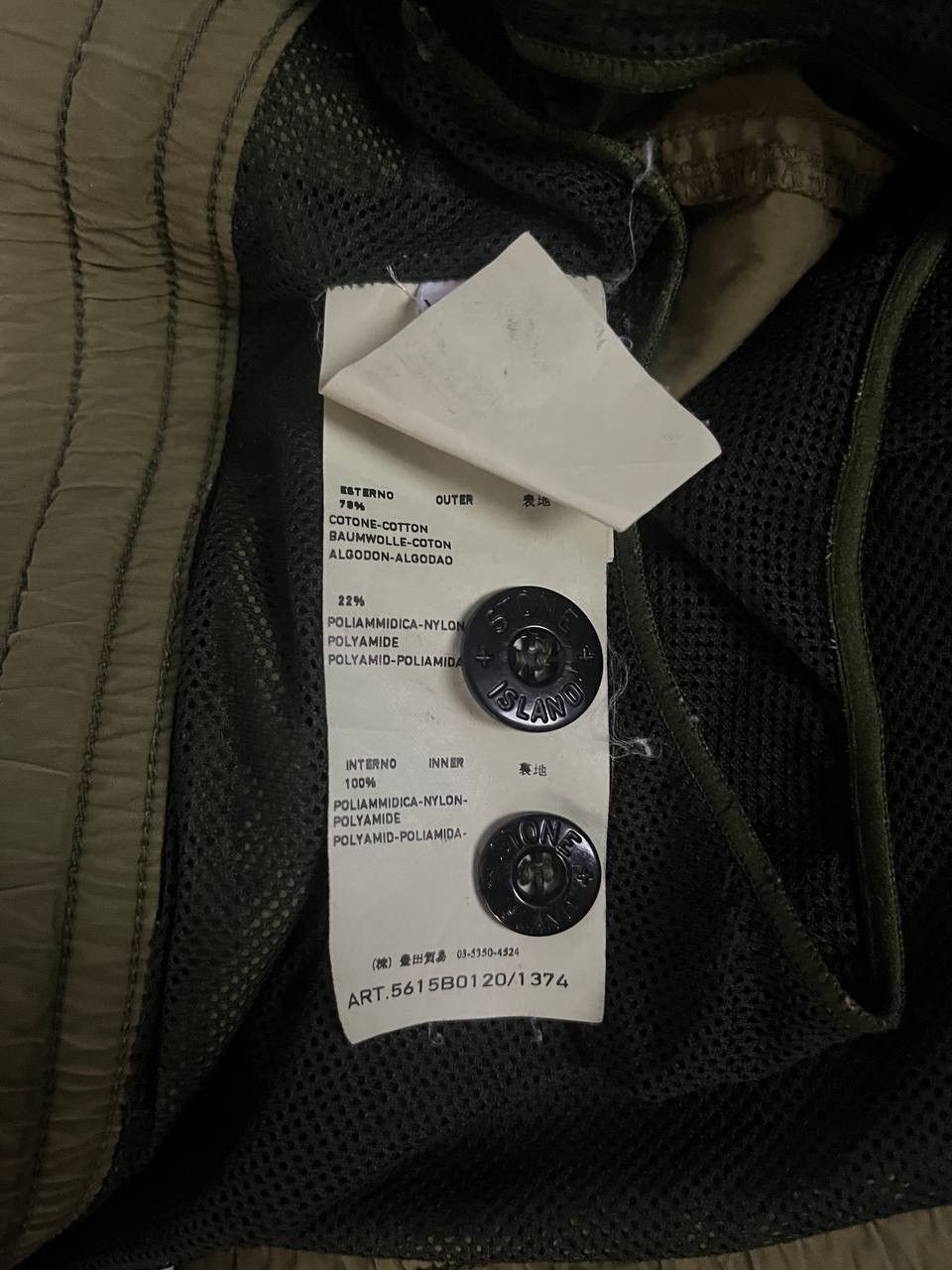 Stone Island Stone Island Nylon Cargo Shorts Khaki Olive Size US 36 / EU 52 - 12 Thumbnail