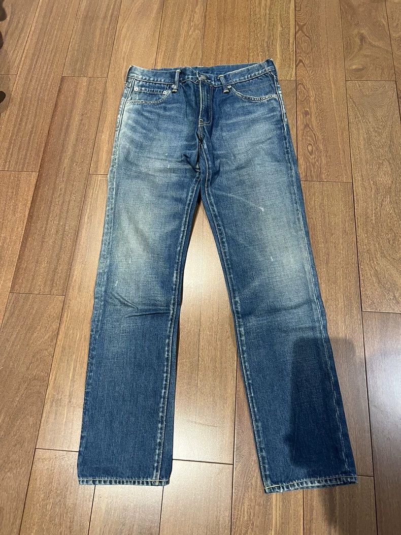 Visvim Visvim 04D5 Denim Pants for Sale Size US 32 / EU 48 - 1 Thumbnail