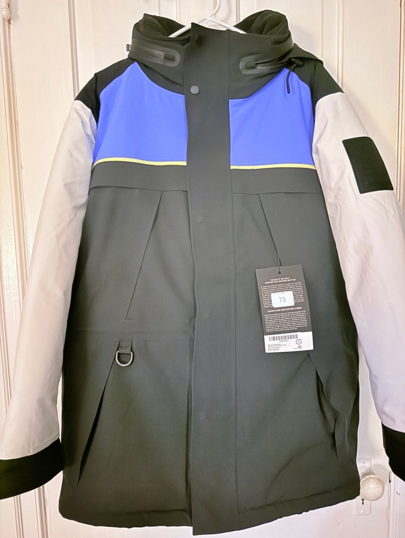 Kanuk Kanuk x Ski-Doo Insulated Acer Limited Edition Trail Parka S Size US S / EU 44-46 / 1 - 6 Thumbnail