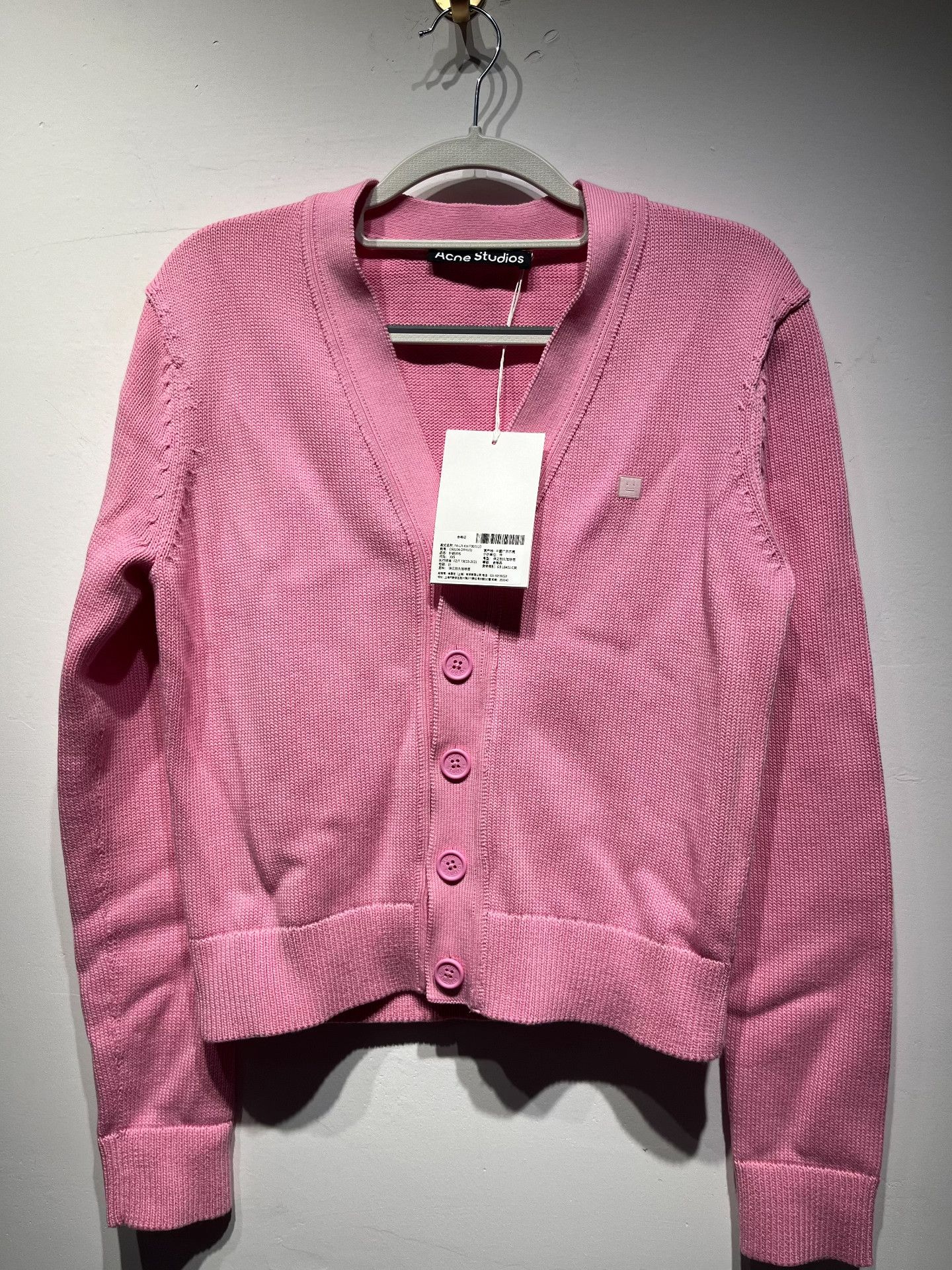 Acne Studios Acne Studios Knit Sweater XXS Women Size XXS / US 00 / IT 34 - 1 Thumbnail