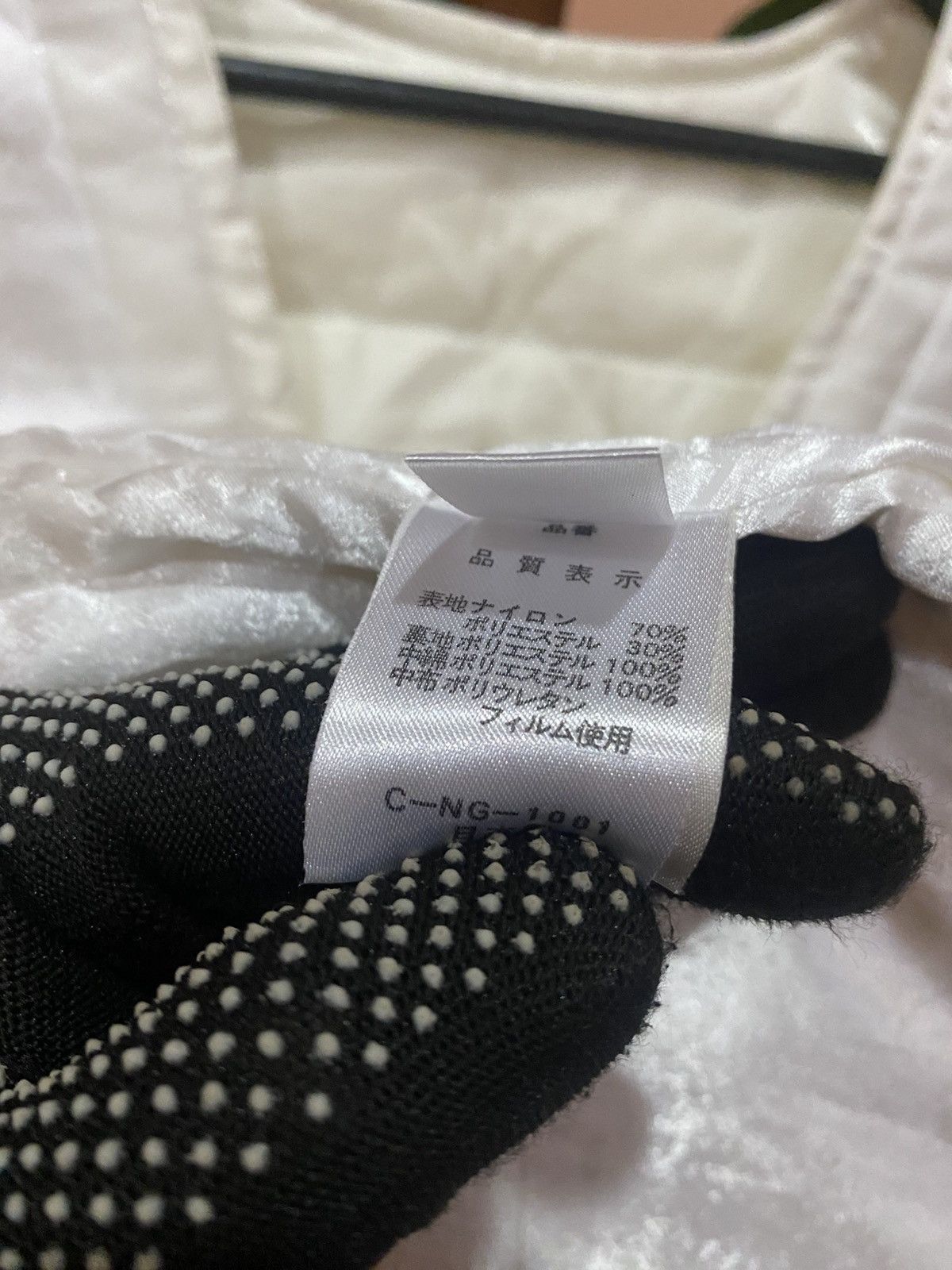 Salomon Vintage Salomon Reversible Quilted Vest - White, 90s Outdoor Size US M / EU 48-50 / 2 - 13 Thumbnail