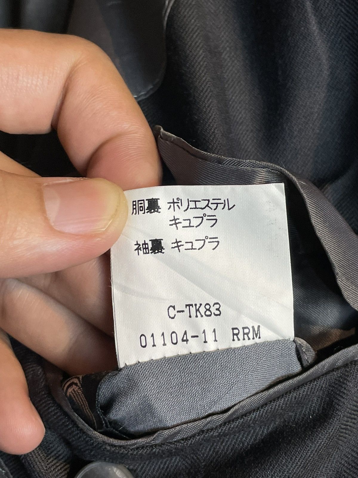 Burberry × Vintage Burberry’s Vintage Men Blazer (26) Size US M / EU 48-50 / 2 - 12 Thumbnail