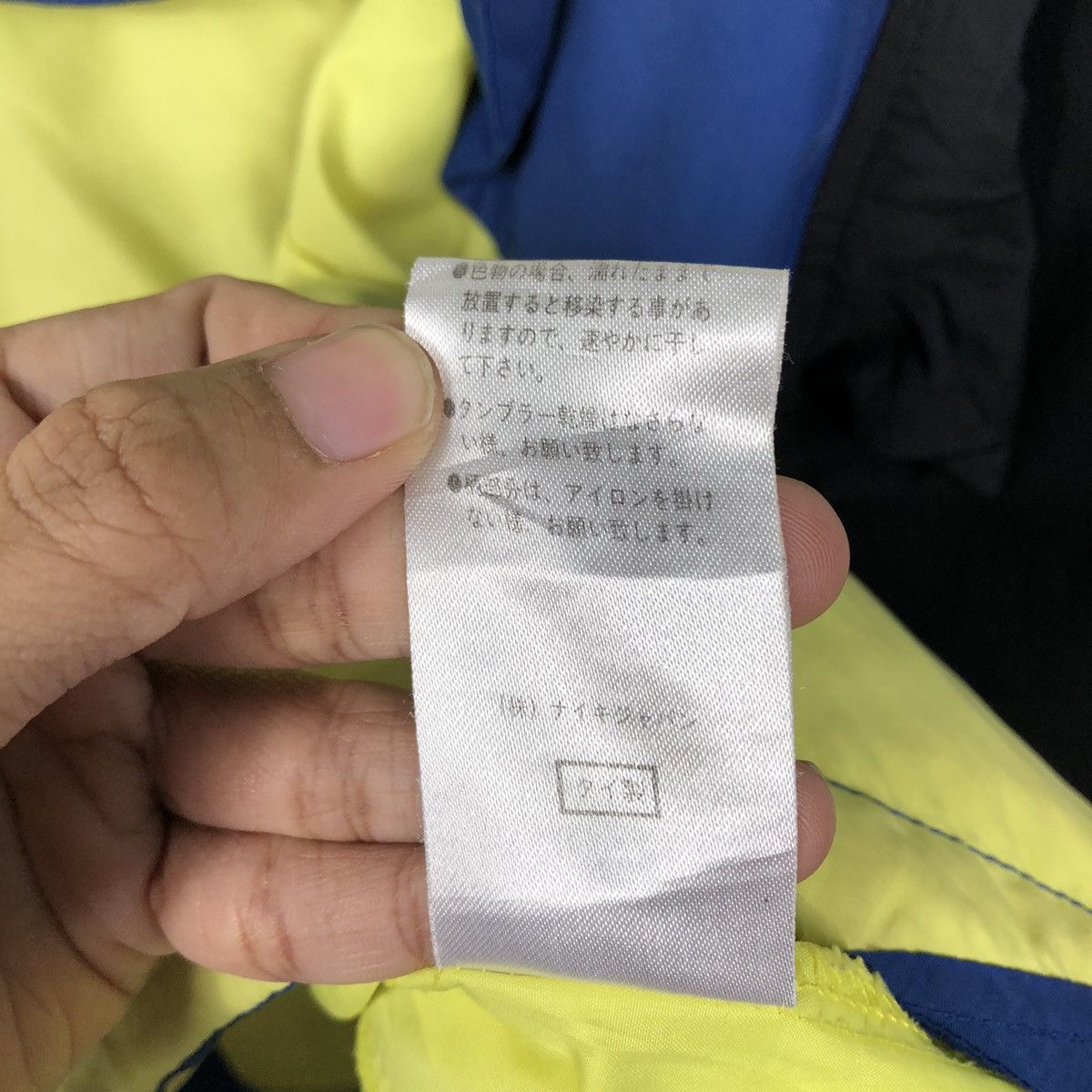 Nike ACG 📌Vintage Anorak Windbreaker Jacket Hoodie Nike ACG Size US M / EU 48-50 / 2 - 20 Thumbnail