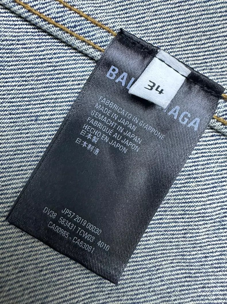 Balenciaga Balenciaga size 34 Blue washing destroys the letter logo b Size XS / US 0-2 / IT 36-38 - 9 Thumbnail