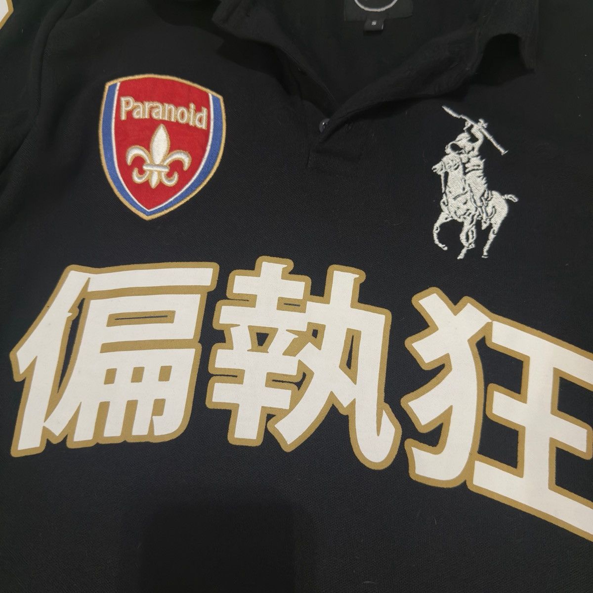 Other Paranoid Studios Soccer Polo Size US XS / EU 42 / 0 - 2 Thumbnail