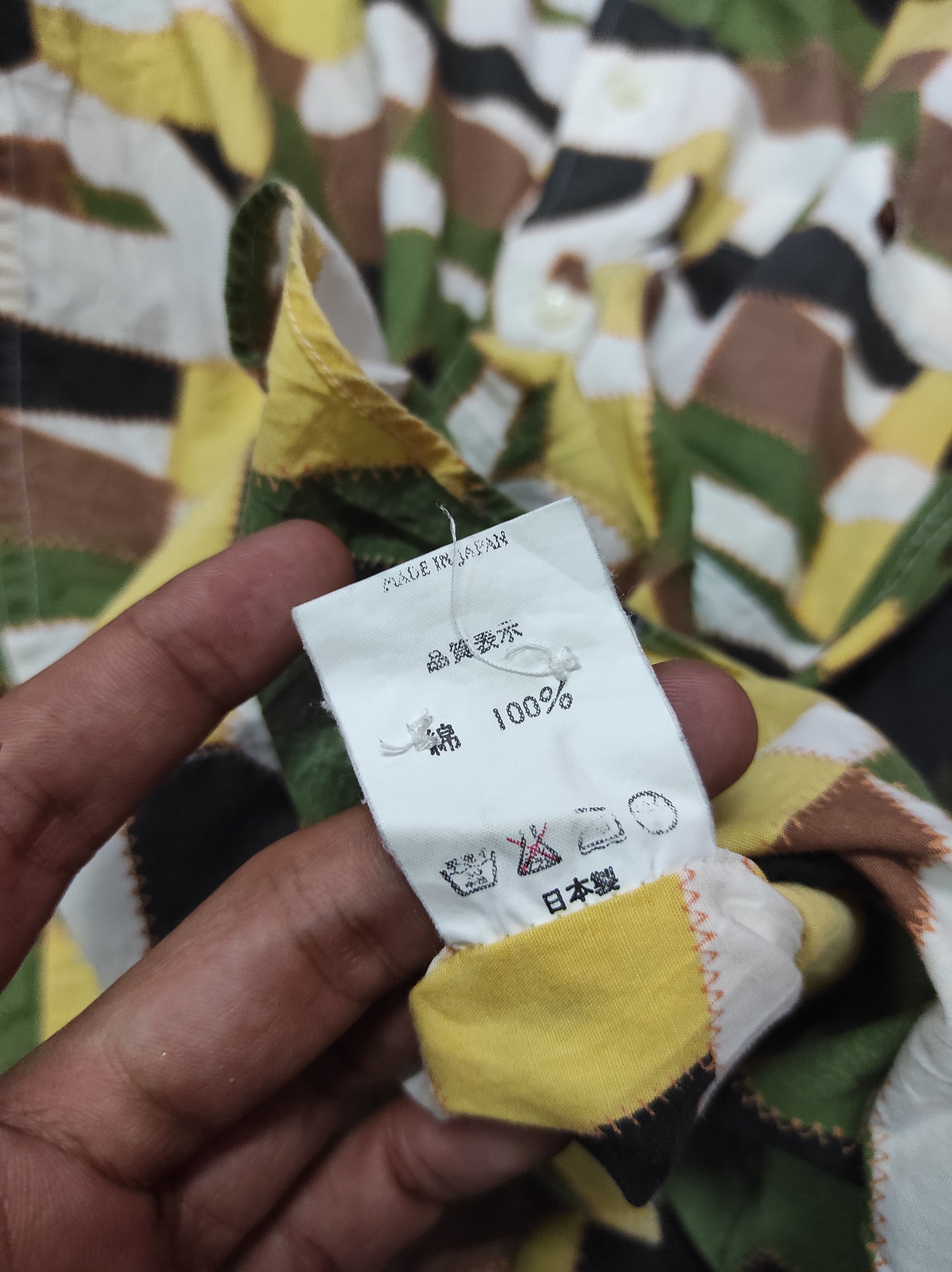 Bape A Bathing Ape BAPE Geometric Patchwork Shirt Button Up Size US M / EU 48-50 / 2 - 13 Thumbnail