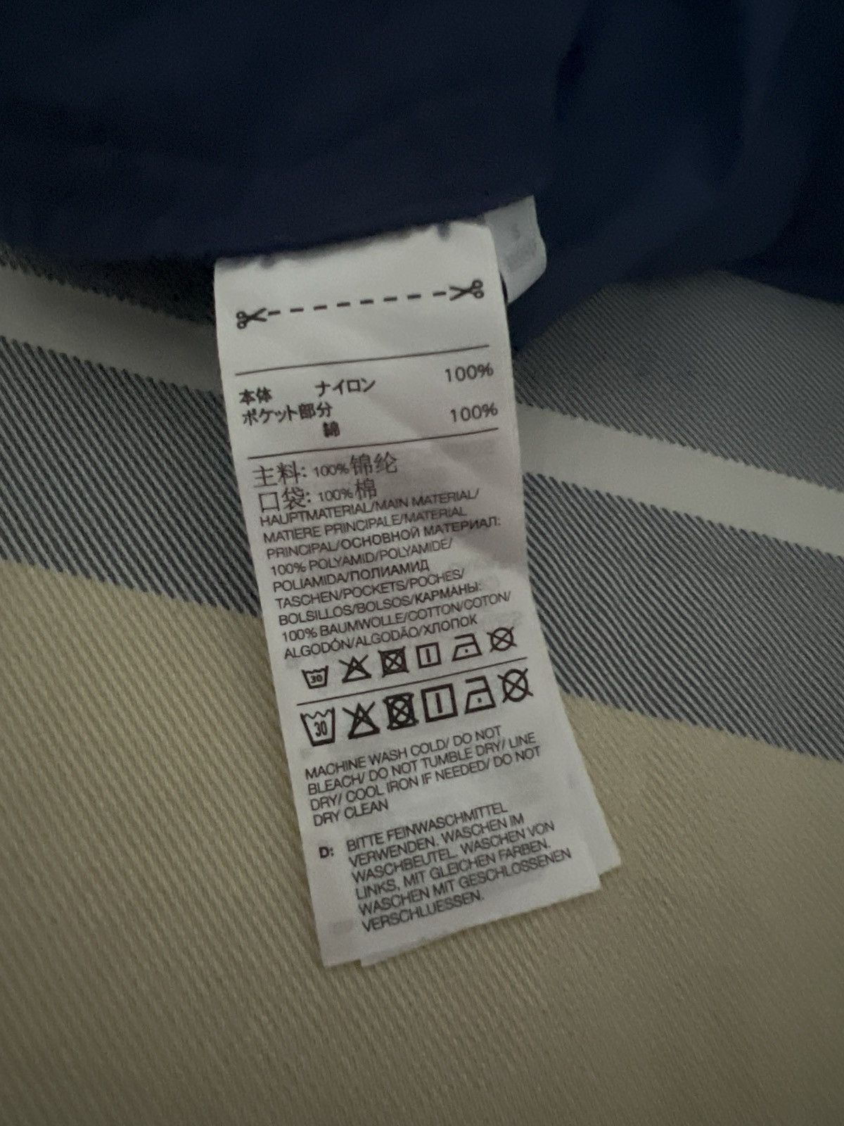 Adidas × Yohji Yamamoto Y-3 Crinkle Nylon Cuffed Pants Size 28" / US 6 / IT 42 - 5 Thumbnail