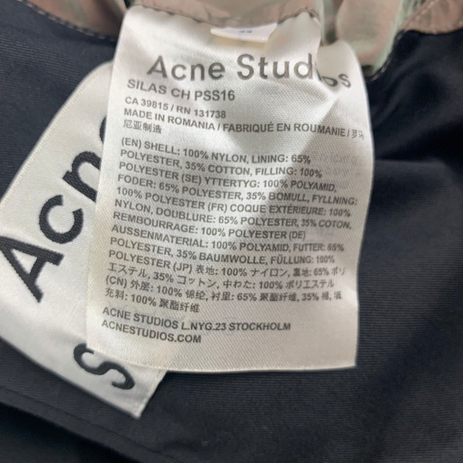 Acne Studios ACNE STUDIOS 34 Olive Green Nylon Iridescent Bomber Jacket Size US S / EU 44-46 / 1 - 5 Thumbnail