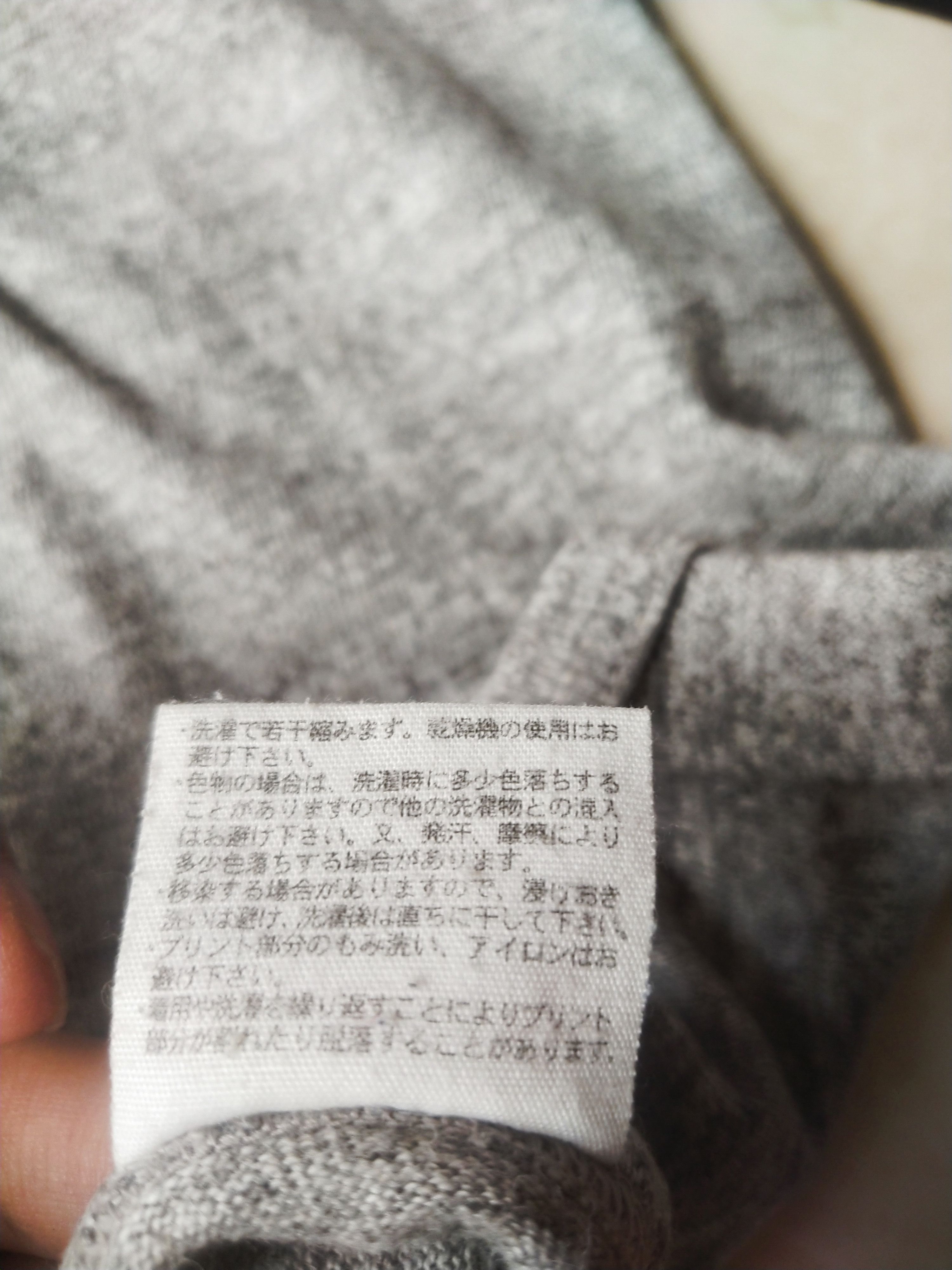 Warehouse & Co. Warehouse & Co. Japan Vintage Repro 3/4 Raglan Tee Size US S / EU 44-46 / 1 - 8 Thumbnail