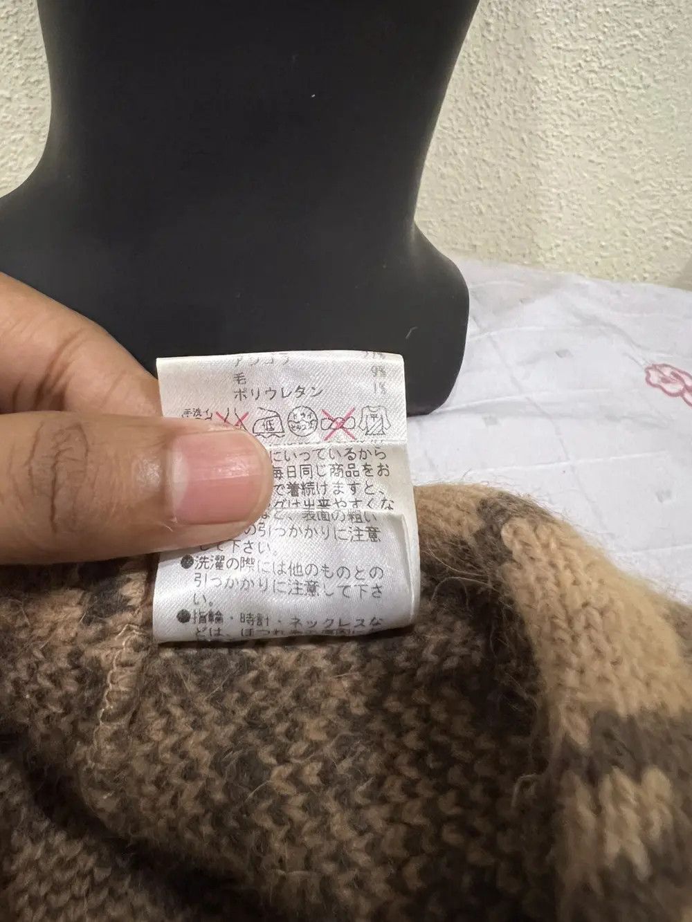 Japanese Brand × Vintage Leopard Beanie Hat Size ONE SIZE - 6 Thumbnail
