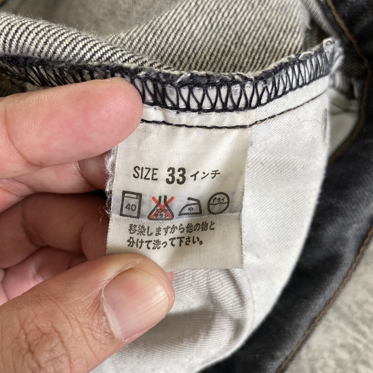 Levi's Vintage 1993 Levis 503 Ash Grey Denim Jeans Size US 32 / EU 48 - 23 Thumbnail