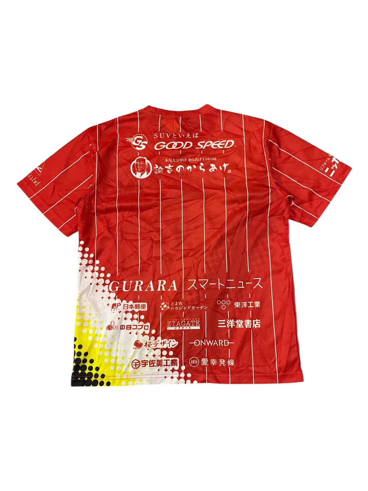 Mizuno 2022 Nagoya Grampus Special Shirt Mizuno x Beams Size US L / EU 52-54 / 3 - 10 Thumbnail