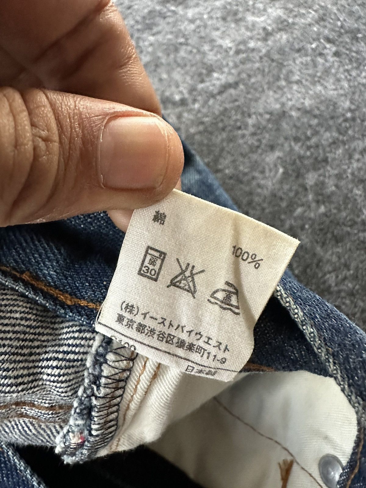 A.P.C. Vintage APC Selvedge Distressed Denim Waist 26 D379 Size US 26 / EU 42 - 14 Thumbnail