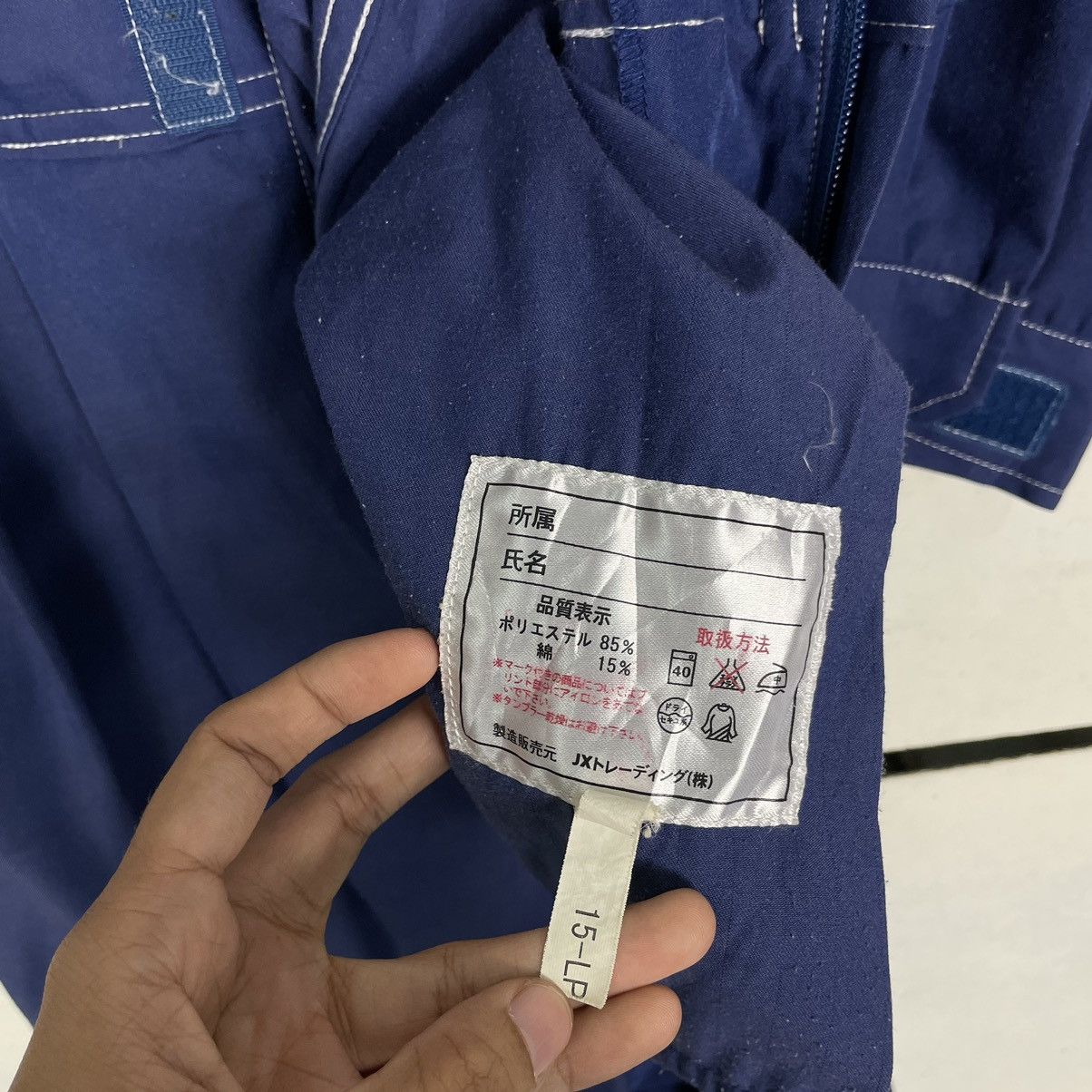 Hein Gericke × Kadoya 💥ENEOS RACING OVERALL WORKER JACKET Size US 34 / EU 50 - 14 Thumbnail
