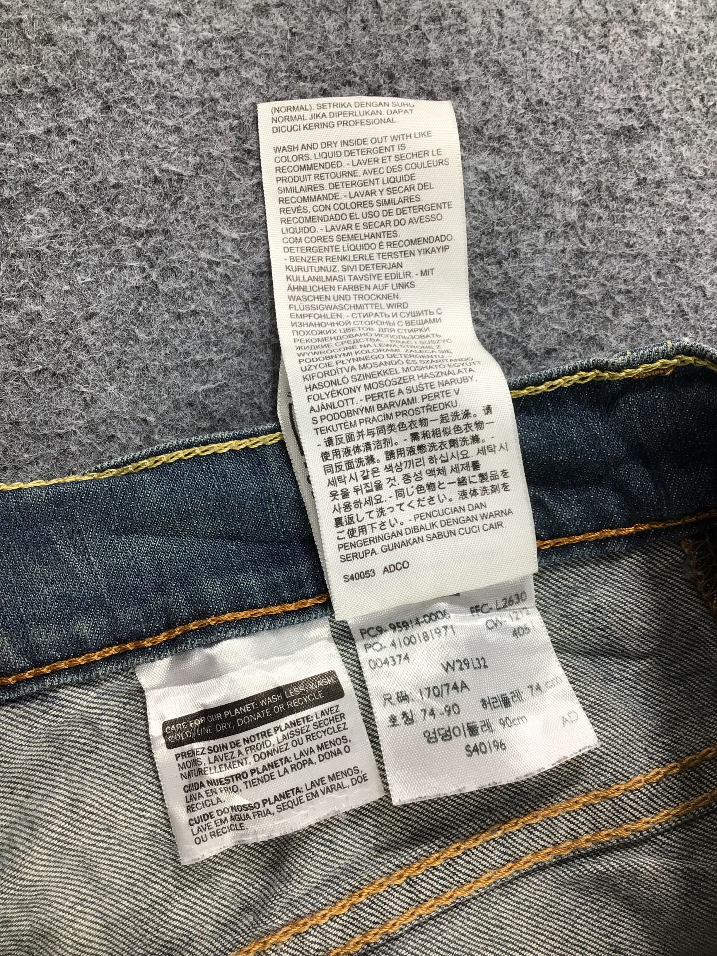 Levi's Vintage Levis 514 Jeans-J895 Size US 29 - 11 Thumbnail